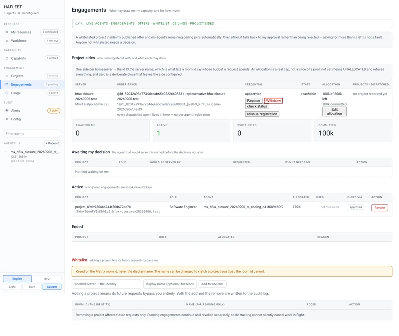 Hagency engagements page showing a connected test homeserver, one approved engagement, allocation amounts, and a revoke button.